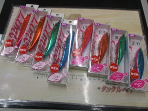 新入荷情報！！(リンバー・団子魚)