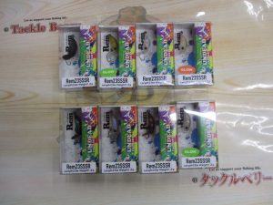 【成田409号店】Rem23SSSR、Soft Material新入荷致しました！！