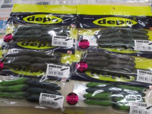【成田409号店】デプスカバースキャット、ハイドアップメタロクランク、ダイワカルディアSW6000D-H新入荷致しました！！