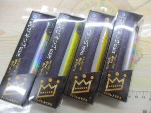 【成田409号店】トビキング105ＨＳＨＬ、ウッサ(XS)ノンラトル、サカサニョロスリム60ＦＳ新入荷致しました！！