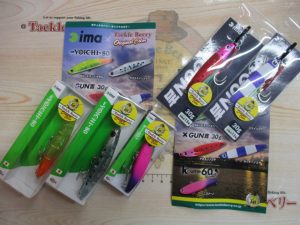 ﾓｶSR2ﾌｯｸSS入荷！＆ﾖｲﾁ80、ｺｳﾒ60ﾍﾋﾞｰ、ｶﾞﾝ吉30gのTBｵﾘｶﾗ発売！