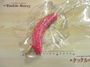 9/25（木）は買取25％UP！&ﾁｮｺﾊﾞﾅﾅﾘﾘｰｻｰ入荷！