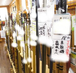 10/25（土）は買取25％UP！＆へら竿大量入荷！