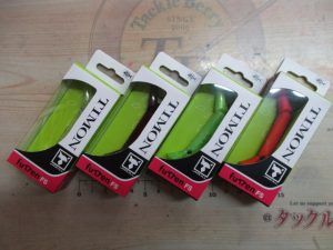 ﾌｯﾃﾝFS入荷！！