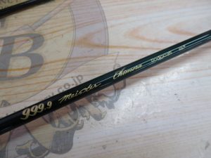 新品入荷情報！ﾌｫｰﾅｲﾝﾏｲｽﾀｰｷﾒﾗ62L+、26ﾈｸｻｰﾌﾞ、ﾏｸﾞﾅﾑﾌﾞﾚﾃﾞｨ等