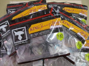ｷﾝｸﾞｼﾞﾐｰﾍﾝｼﾞﾐﾃﾞｨｱﾑ入荷！