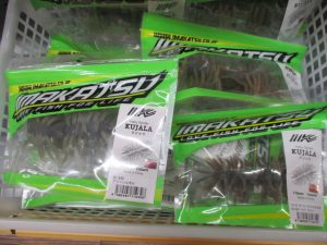 ﾍｱﾘｰｽﾊﾟｲﾀﾞｰｸｼﾞｬﾗ入荷！