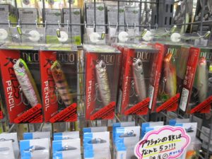 ﾚｱﾘｽﾍﾟﾝｼﾙ85入荷！