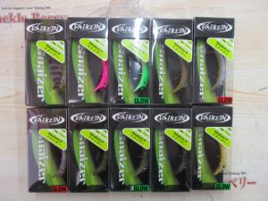 ｳﾞｧﾙｹｲﾝ・ｽﾈｲｻﾞｰF入荷！！