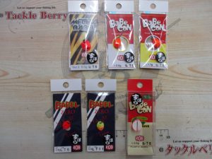 ﾊﾞﾍﾞﾙ、ﾊﾞﾍﾞｺﾝのずぼらｶﾗｰ！