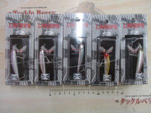 ﾗｸｼｭﾐ55SP入荷！＆来週9/25（金）は査定額爆ｱｹﾞ25％UP！