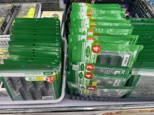 【一誠】ワームお得情報