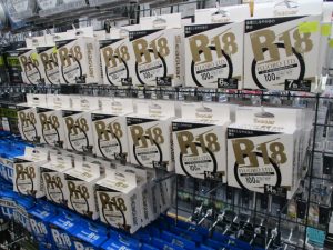 ☆新品入荷情報☆(R18)