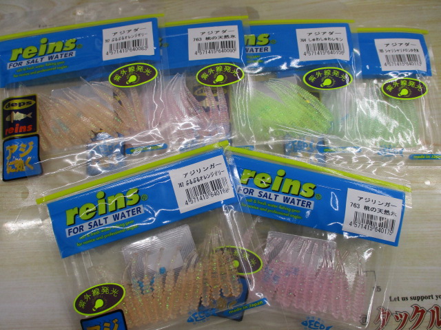 ックスにて アジング ワーム レイン Siwhx M あくまで ックスにて アジング ワーム レイン Siwhx M あくまで