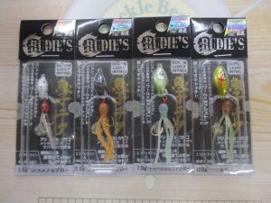 魚子チク入荷！！