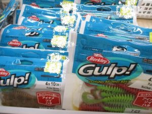 特価ｶﾞﾙﾌﾟ大量入荷!!!!