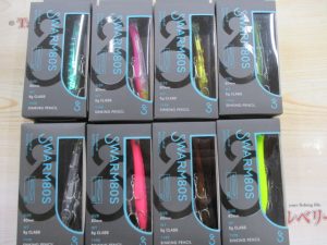ｽｳｫｰﾑ80S入荷!