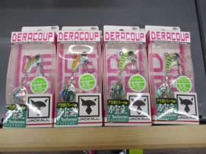 ギラッギラッデラクー入荷！