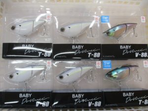 ベビーダヴィンチ入荷！