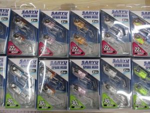 ｻﾘｭｰ ｽﾍﾟｱﾍｯﾄﾞ入荷🎵