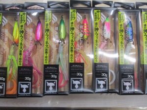 ｻﾌﾞﾙｽｲﾝｸﾞﾘｰﾊﾟｰ入荷🎵