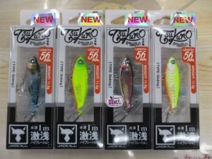 JACKALL シャローバイブ入荷❕