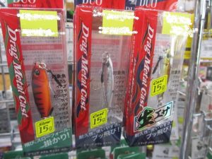 特価ﾄﾞﾗｯｸﾞﾒﾀﾙ大量入荷!!