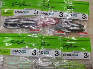 ﾌﾗｯｼｭJｼｬｯﾄﾞSW3/4ｲﾝﾁ入荷🎵