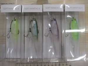 ｿﾌﾄﾊﾆﾀｽ4 少量入荷!!!