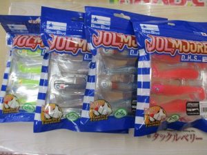ｼﾞｮﾙﾑｰｱ3入荷🎵