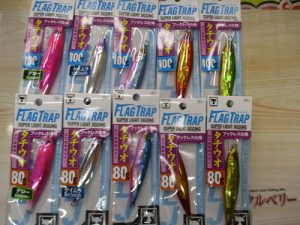 ﾌﾗｯｸﾞﾄﾗｯﾌﾟ入荷(*’▽’)