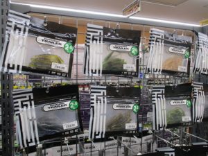ハンハントレーラー2.6入荷!