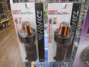【商品紹介】PEラインチェンジャー✨