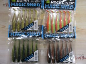 【入荷情報】Newロックフィッシュワーム🏔