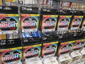 古川店Newライン入荷！