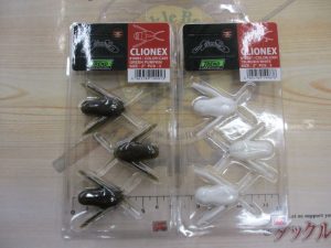 【根魚に】ロールスイム入荷！