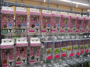 デラクー入荷✨