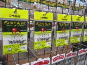 プログレのジグヘッドとワーム