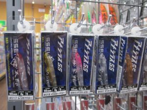 一誠/アメシラス55入荷✨