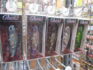 メバプラ入荷 ∼グール∼