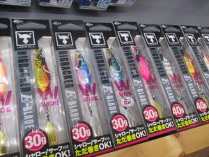 ビッグバッカ―Eブレードw✨