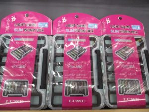 宵姫スリムワームボックス✨