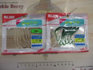 インクス少量入荷✨