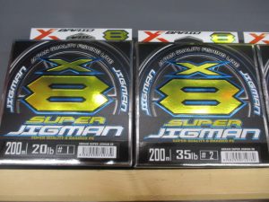 スーパージグマン補充✨