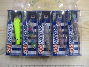最小スネコン50s入荷✨
