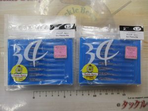 TBオリカラ入荷✨