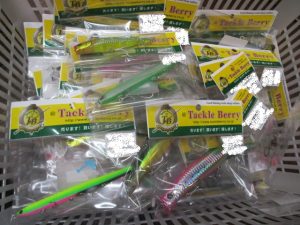 中古ルアー＆サカマタスイマー5.3in入荷✨