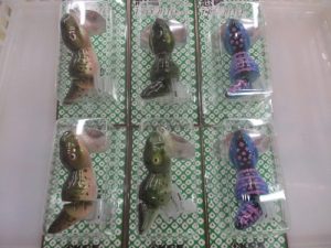 恐竜バスルアー