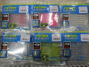 OSP×レインコラボワーム✨