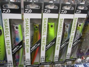 モアザンシャロール126F-SSR 入荷✨